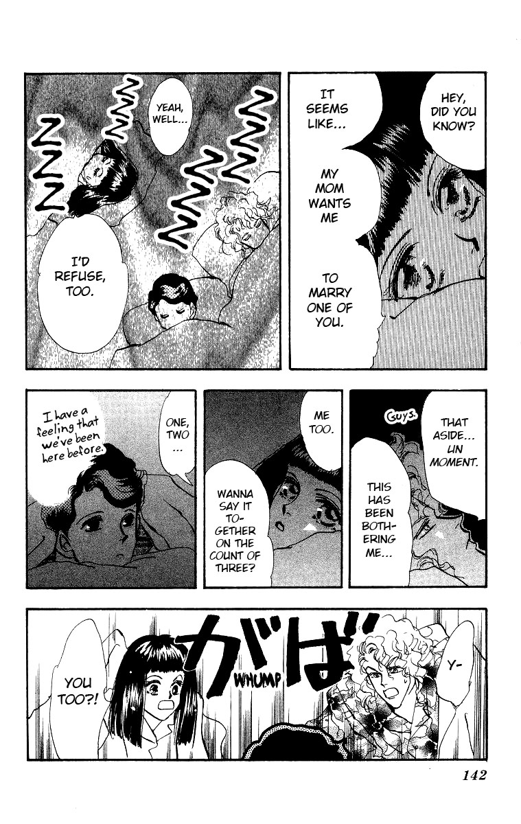 Wangan Jungle Chapter 2.2 page 35 - Chapter 2 v2 : Pineapple Three