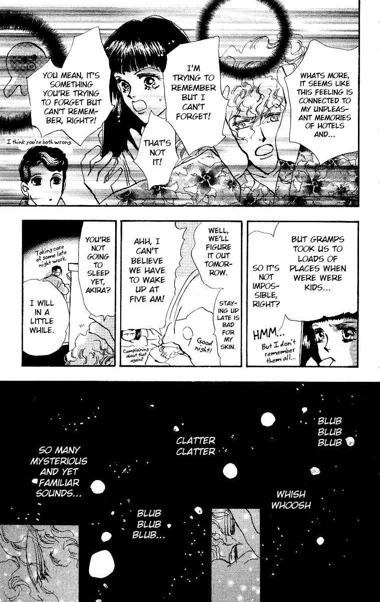Wangan Jungle Chapter 2.2 page 36 - Chapter 2 v2 : Pineapple Three