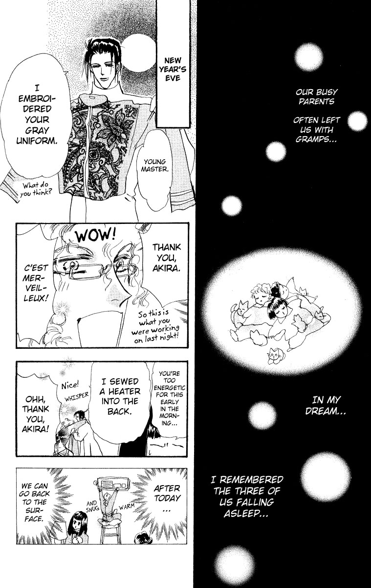 Wangan Jungle Chapter 2.2 page 37 - Chapter 2 v2 : Pineapple Three
