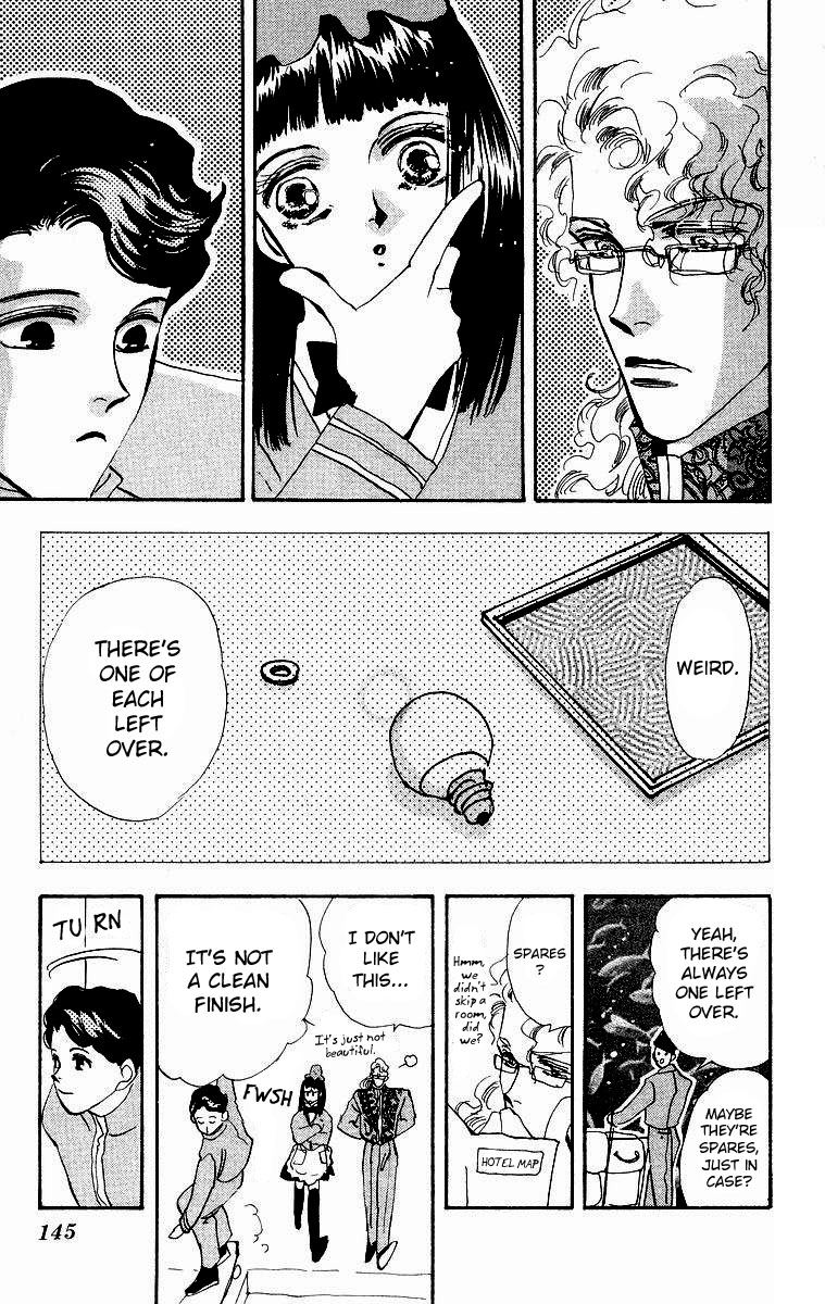 Wangan Jungle Chapter 2.2 page 38 - Chapter 2 v2 : Pineapple Three