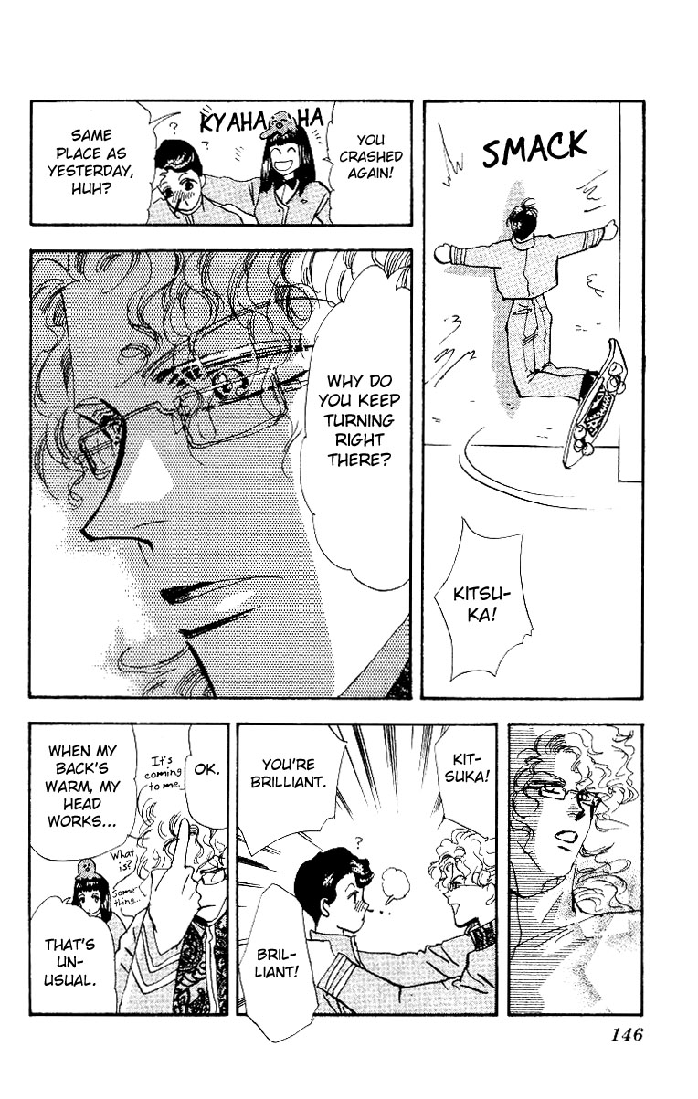 Wangan Jungle Chapter 2.2 page 39 - Chapter 2 v2 : Pineapple Three