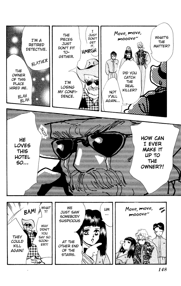 Wangan Jungle Chapter 2.2 page 41 - Chapter 2 v2 : Pineapple Three