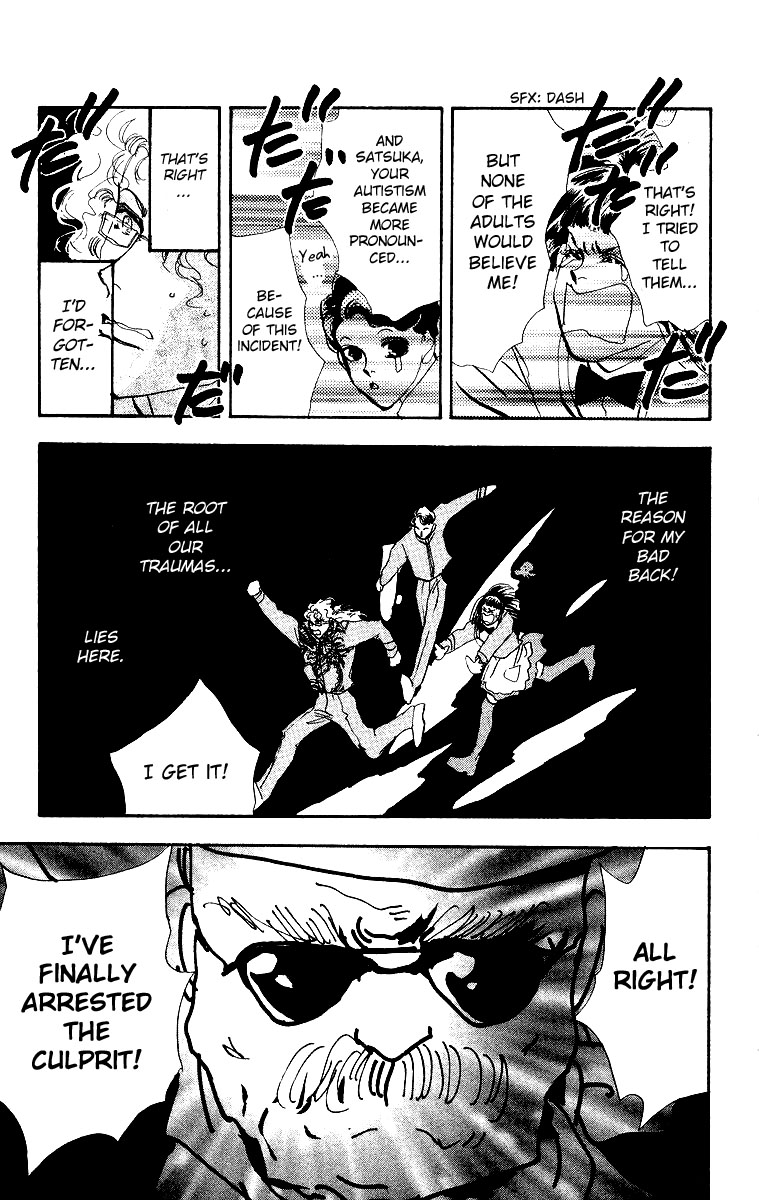 Wangan Jungle Chapter 2.2 page 48 - Chapter 2 v2 : Pineapple Three