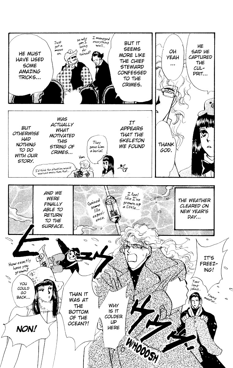 Wangan Jungle Chapter 2.2 page 49 - Chapter 2 v2 : Pineapple Three