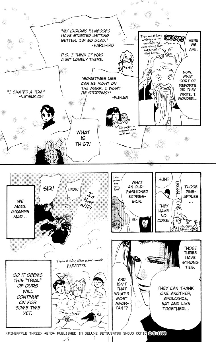 Wangan Jungle Chapter 2.2 page 50 - Chapter 2 v2 : Pineapple Three