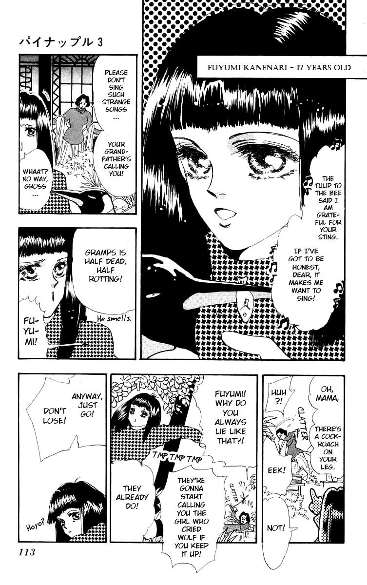 Wangan Jungle Chapter 2.2 page 6 - Chapter 2 v2 : Pineapple Three