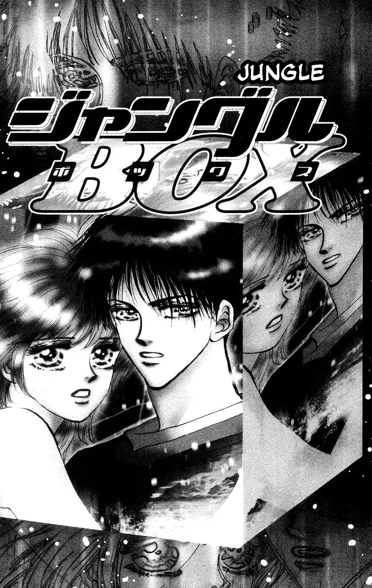 Wangan Jungle Chapter 3 page 1 - Chapter 3: Jungle Box