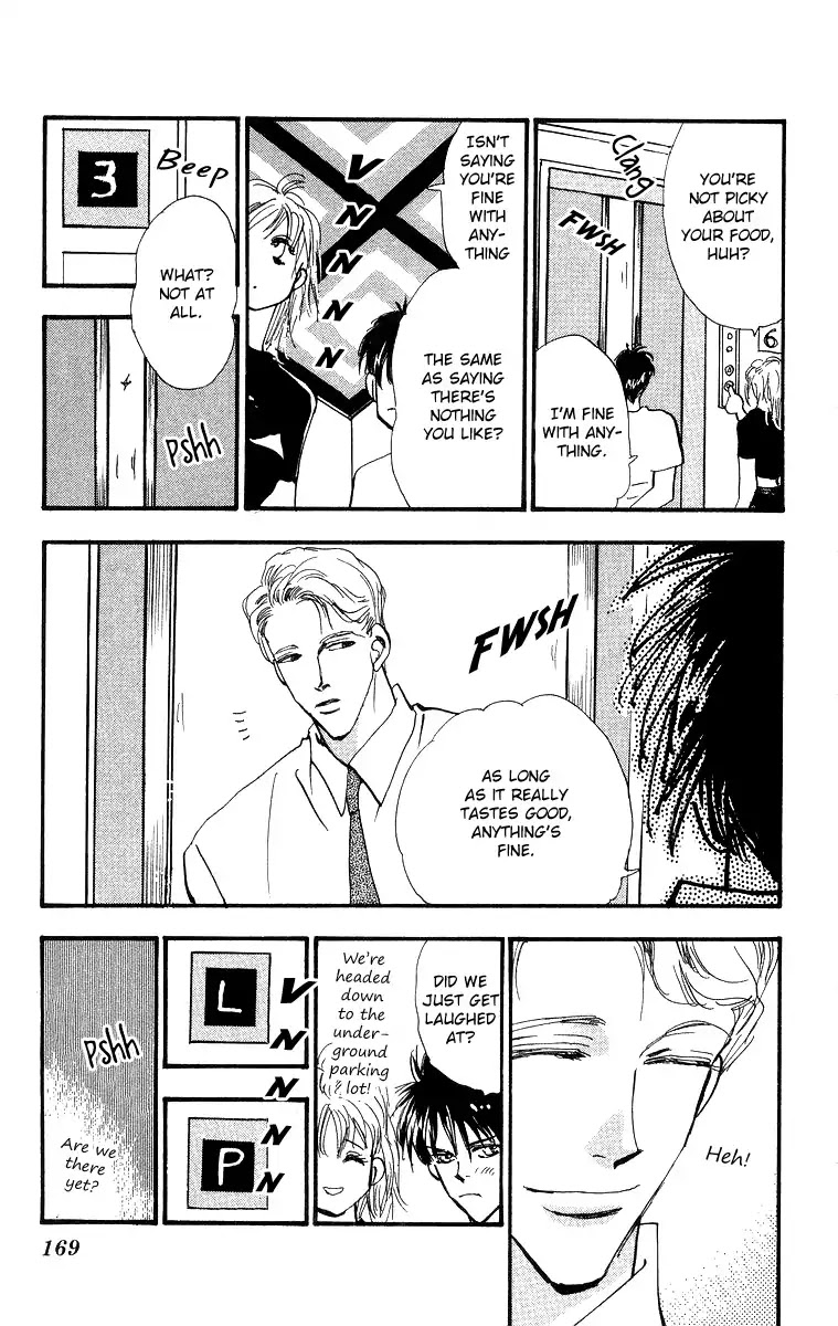 Wangan Jungle Chapter 3 page 11 - Chapter 3: Jungle Box