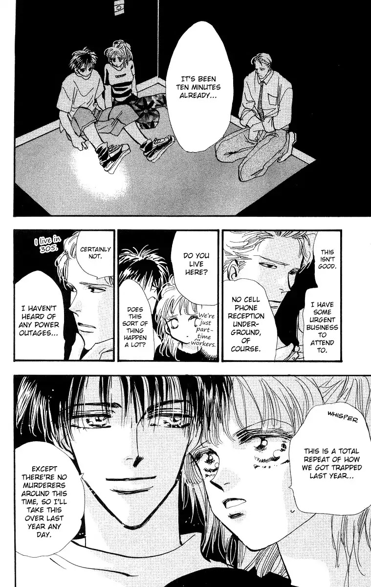 Wangan Jungle Chapter 3 page 14 - Chapter 3: Jungle Box