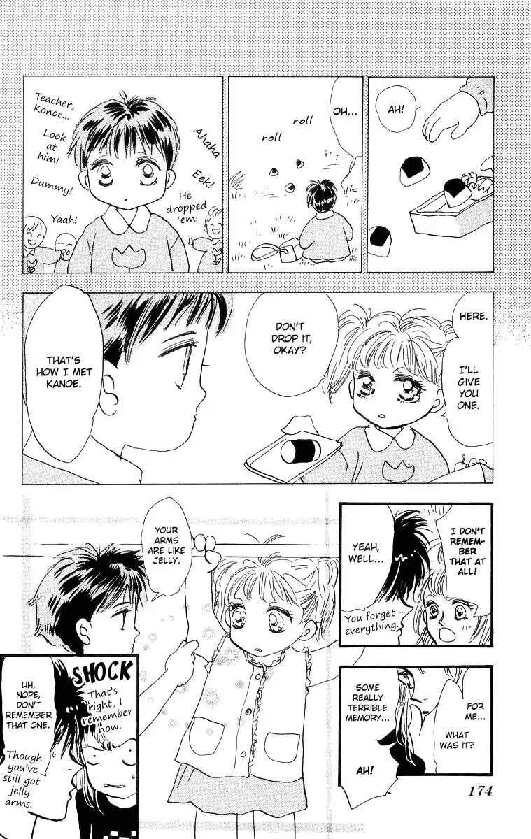 Wangan Jungle Chapter 3 page 16 - Chapter 3: Jungle Box