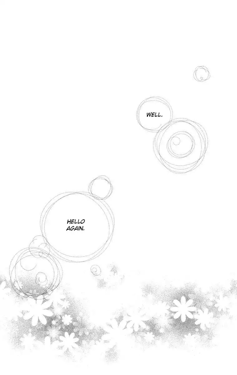 Wangan Jungle Chapter 3 page 2 - Chapter 3: Jungle Box