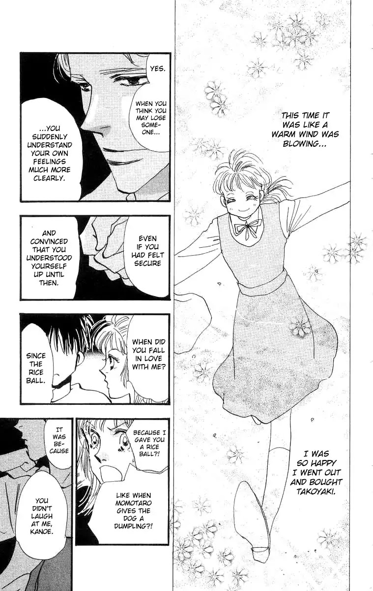 Wangan Jungle Chapter 3 page 21 - Chapter 3: Jungle Box