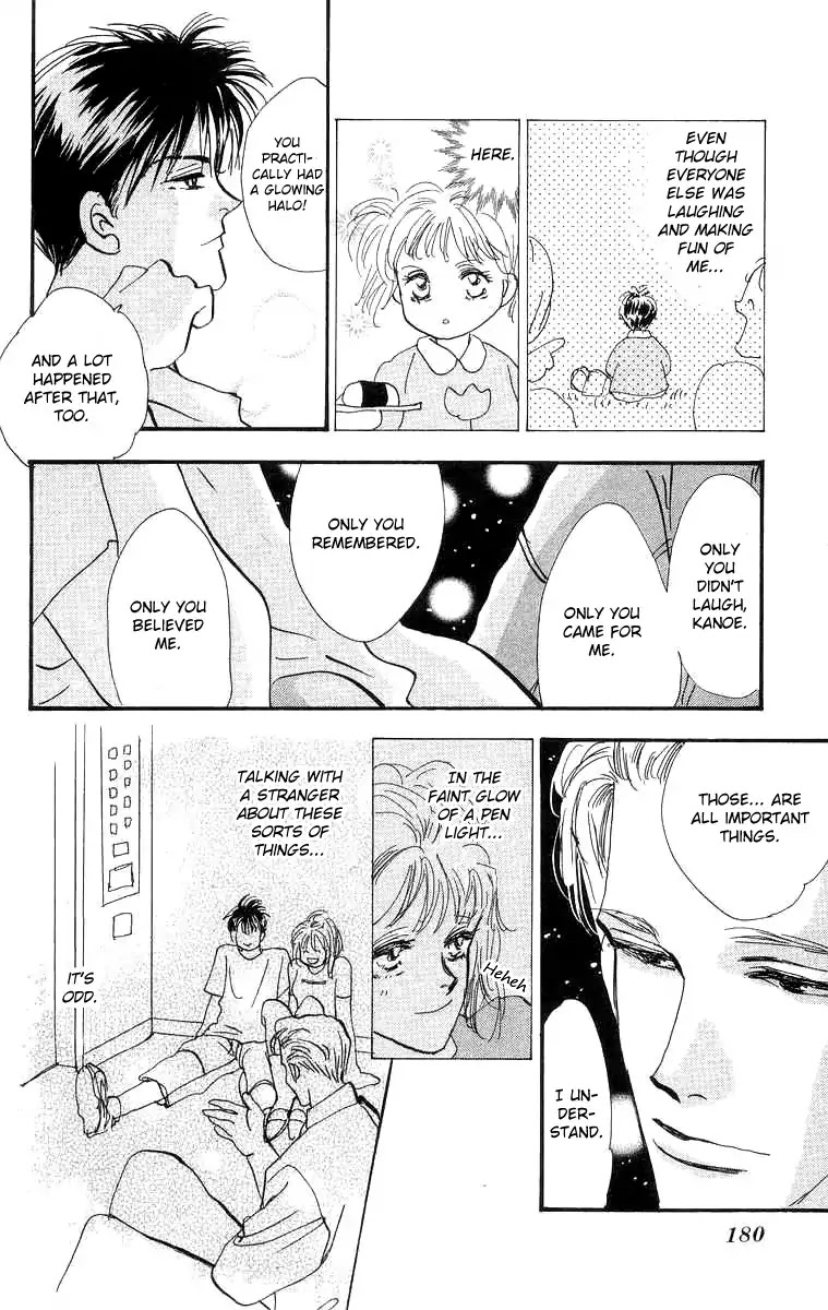 Wangan Jungle Chapter 3 page 22 - Chapter 3: Jungle Box