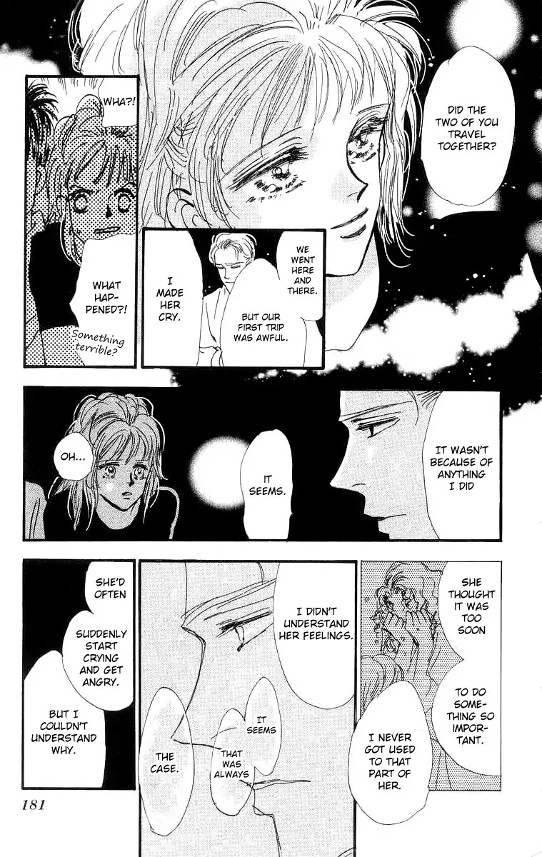 Wangan Jungle Chapter 3 page 23 - Chapter 3: Jungle Box