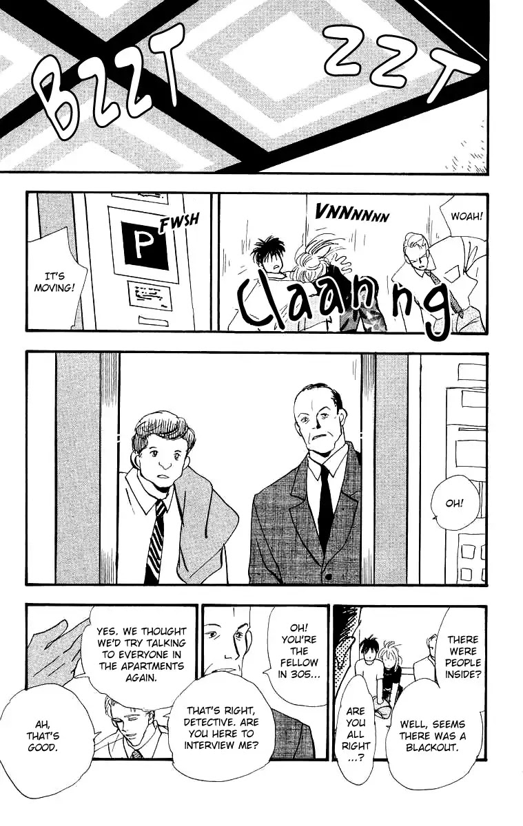 Wangan Jungle Chapter 3 page 27 - Chapter 3: Jungle Box