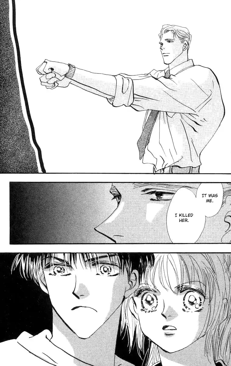 Wangan Jungle Chapter 3 page 28 - Chapter 3: Jungle Box