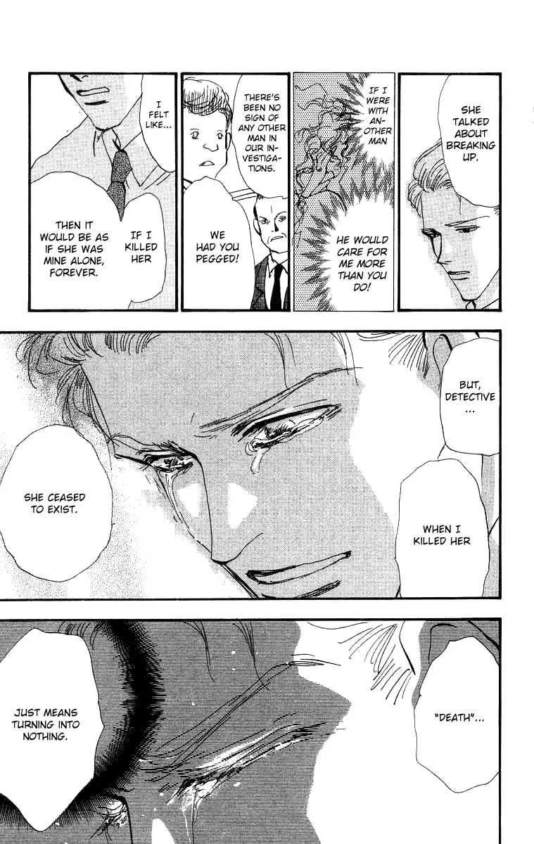 Wangan Jungle Chapter 3 page 29 - Chapter 3: Jungle Box