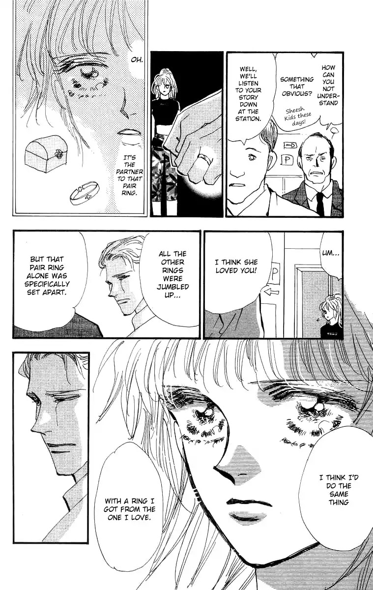 Wangan Jungle Chapter 3 page 30 - Chapter 3: Jungle Box