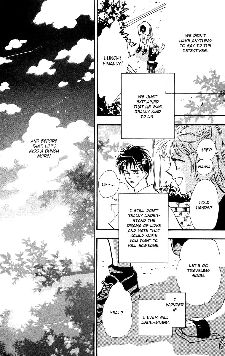 Wangan Jungle Chapter 3 page 32 - Chapter 3: Jungle Box