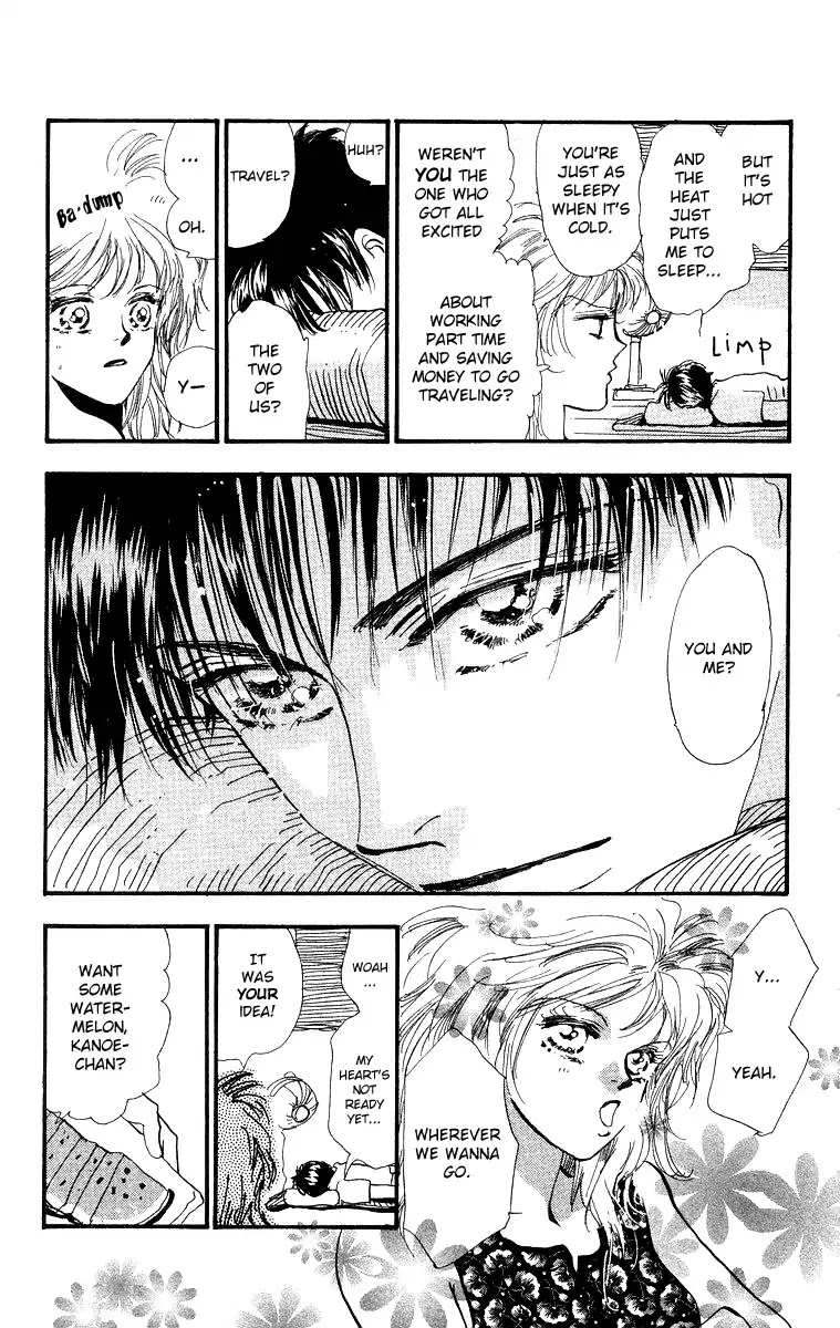 Wangan Jungle Chapter 3 page 5 - Chapter 3: Jungle Box