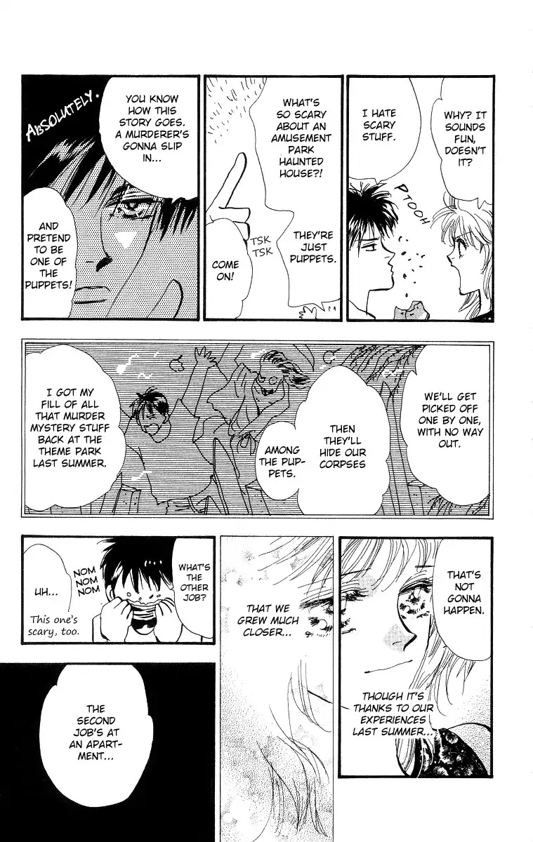 Wangan Jungle Chapter 3 page 7 - Chapter 3: Jungle Box