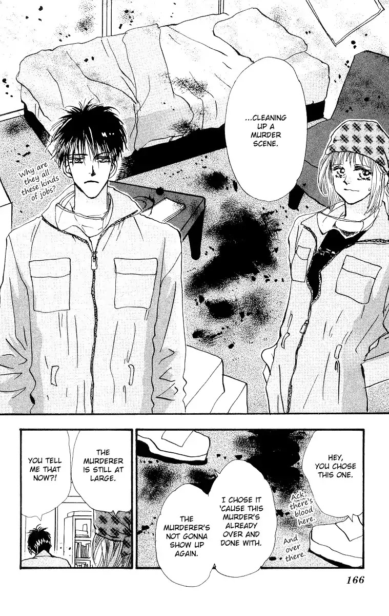 Wangan Jungle Chapter 3 page 8 - Chapter 3: Jungle Box