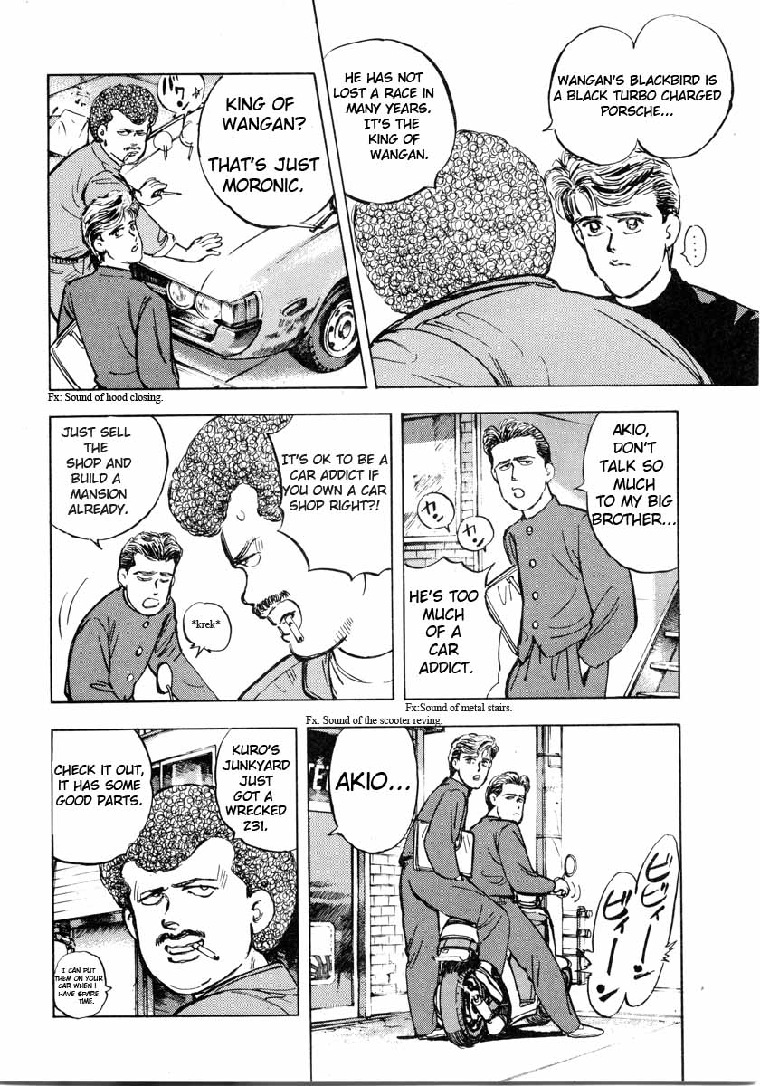 Wangan Midnight Chapter 1.2 page 10 - Chapter 1 v2 : Series 1 - S30Z ①