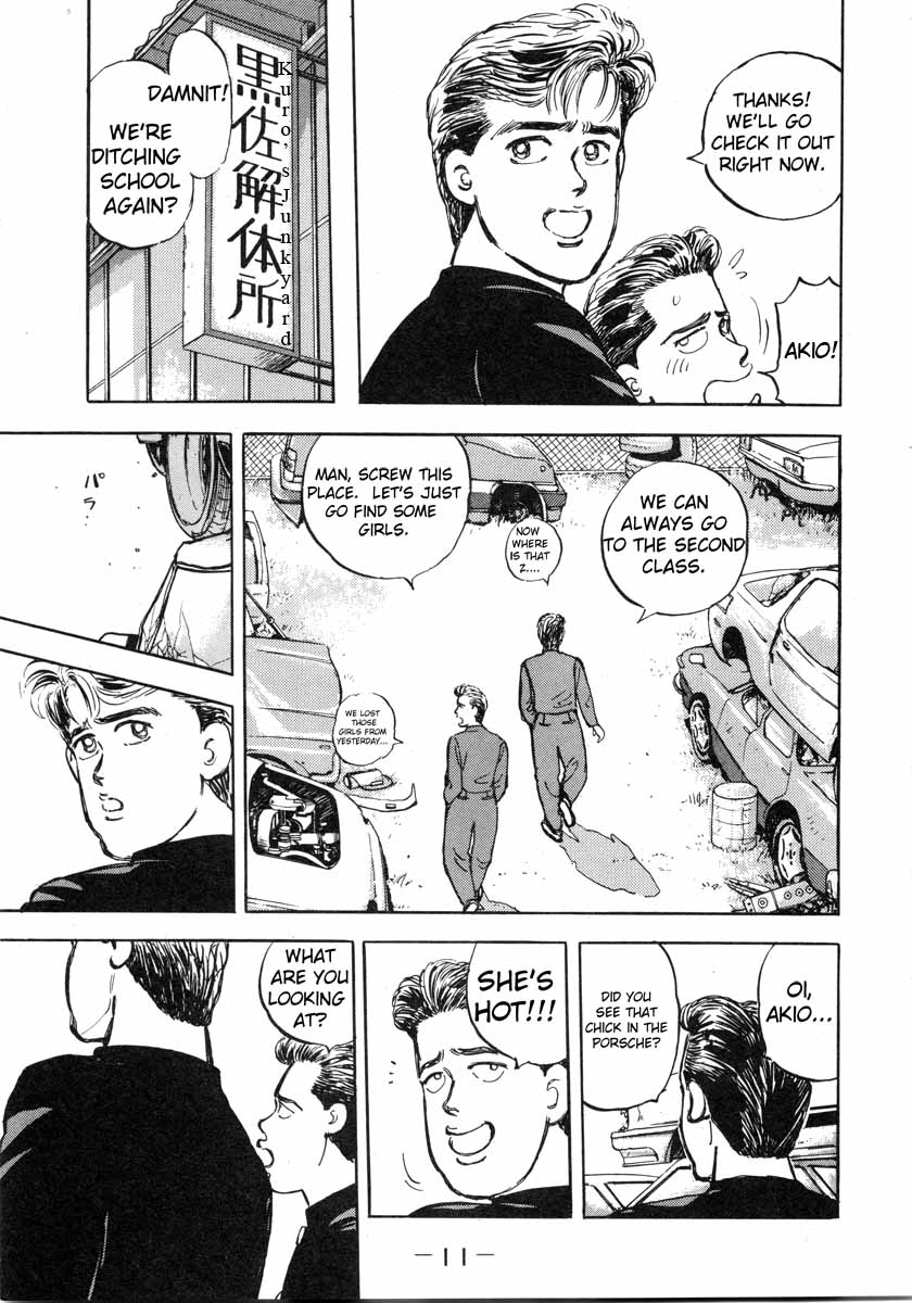 Wangan Midnight Chapter 1.2 page 11 - Chapter 1 v2 : Series 1 - S30Z ①
