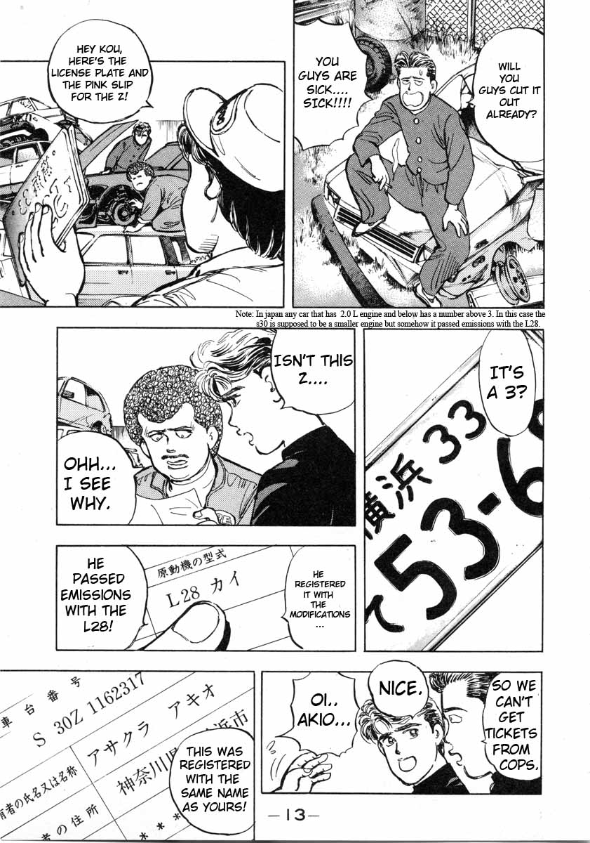 Wangan Midnight Chapter 1.2 page 13 - Chapter 1 v2 : Series 1 - S30Z ①
