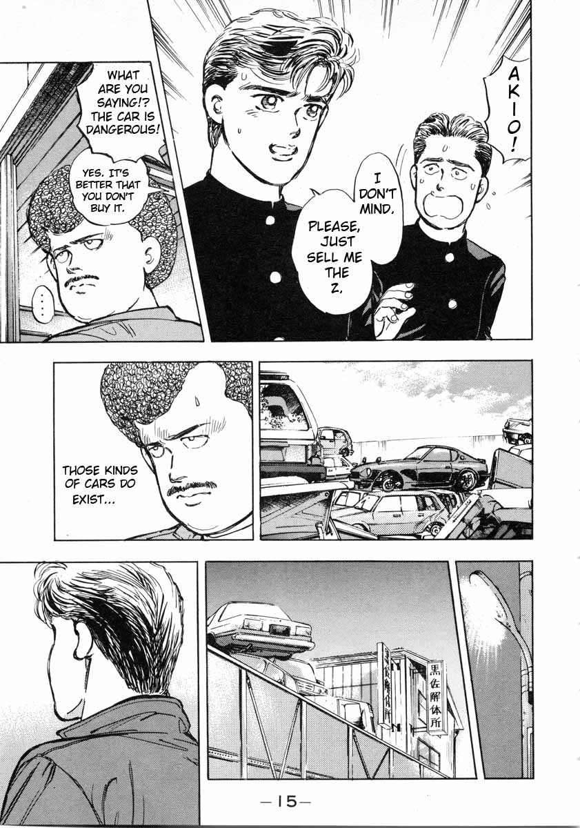 Wangan Midnight Chapter 1.2 page 15 - Chapter 1 v2 : Series 1 - S30Z ①