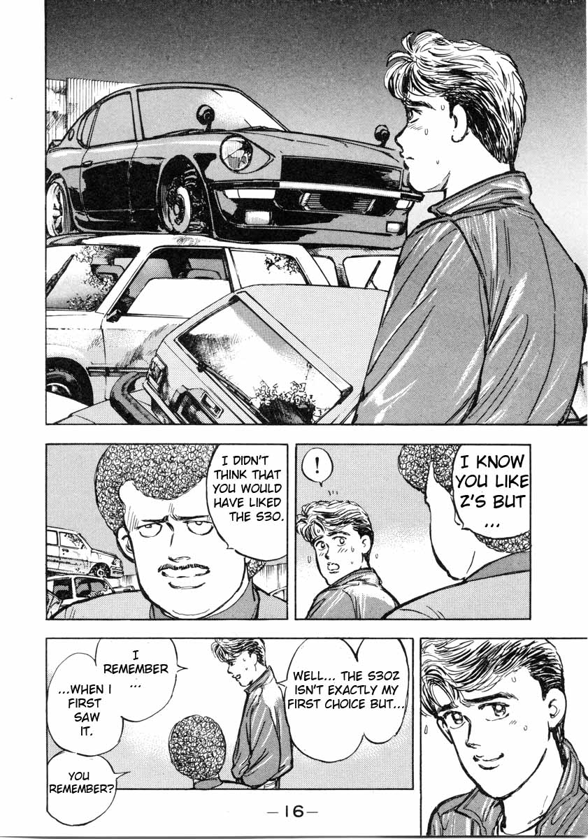 Wangan Midnight Chapter 1.2 page 16 - Chapter 1 v2 : Series 1 - S30Z ①