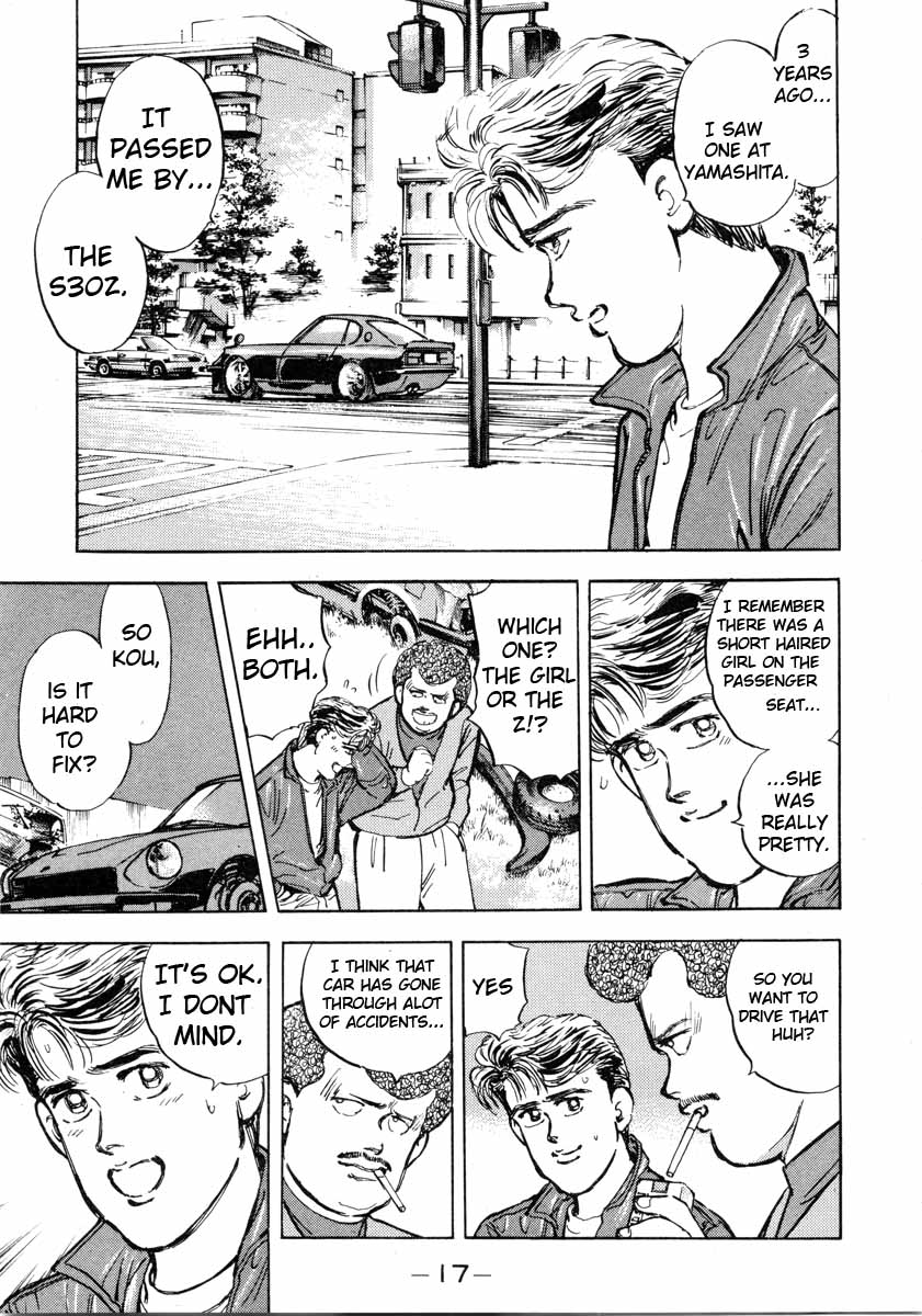 Wangan Midnight Chapter 1.2 page 17 - Chapter 1 v2 : Series 1 - S30Z ①