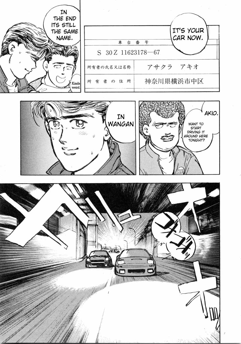 Wangan Midnight Chapter 1.2 page 19 - Chapter 1 v2 : Series 1 - S30Z ①