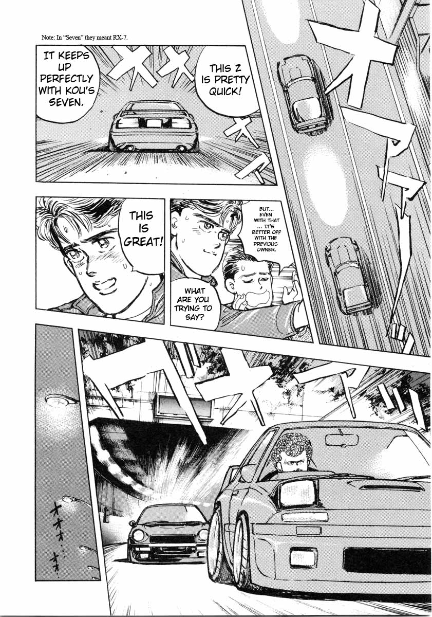 Wangan Midnight Chapter 1.2 page 20 - Chapter 1 v2 : Series 1 - S30Z ①