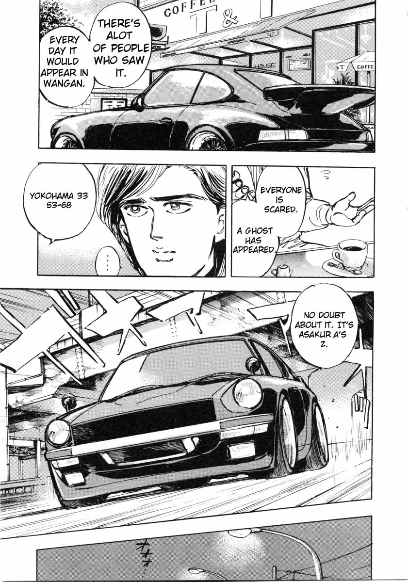 Wangan Midnight Chapter 1.2 page 21 - Chapter 1 v2 : Series 1 - S30Z ①