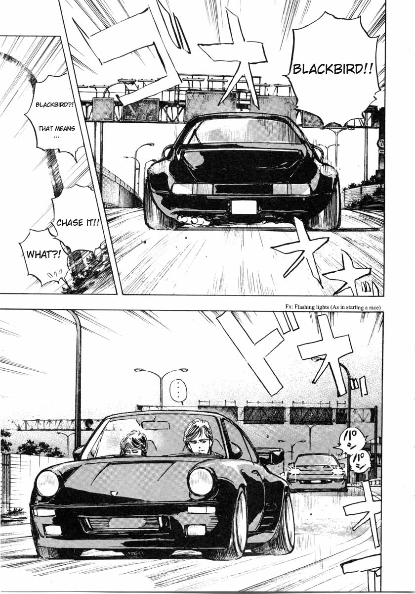 Wangan Midnight Chapter 1.2 page 7 - Chapter 1 v2 : Series 1 - S30Z ①