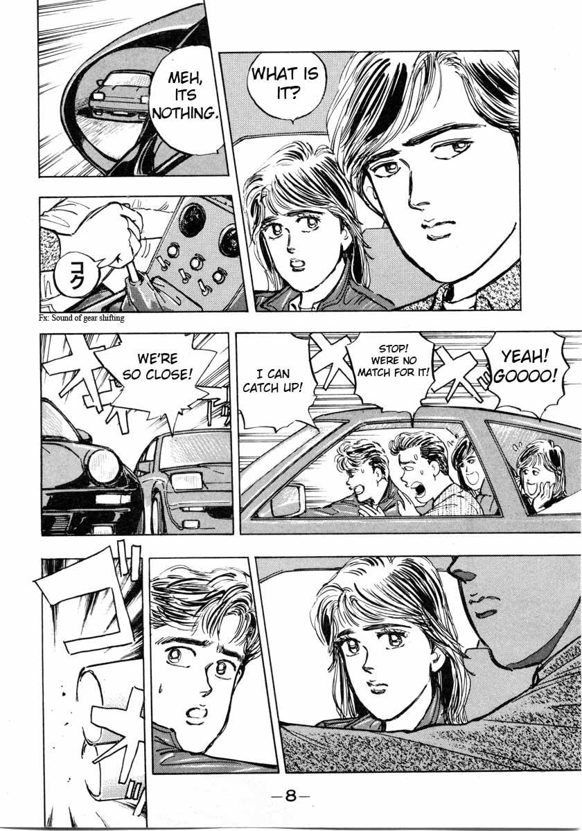Wangan Midnight Chapter 1.2 page 8 - Chapter 1 v2 : Series 1 - S30Z ①