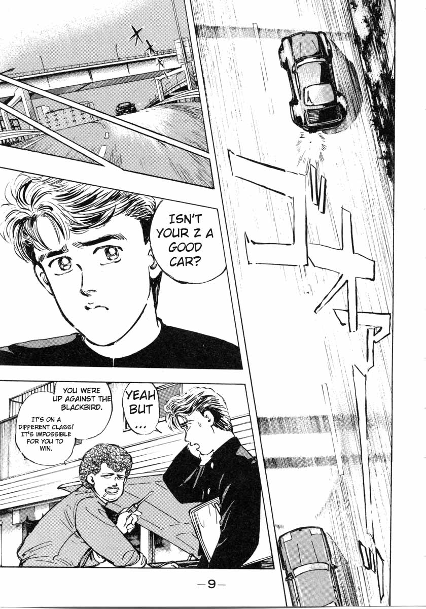 Wangan Midnight Chapter 1.2 page 9 - Chapter 1 v2 : Series 1 - S30Z ①