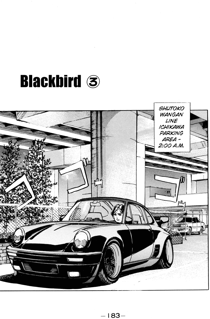 Wangan Midnight Chapter 10.2 page 1 - Chapter 10 v2 : Series 3 - Black Bird ③