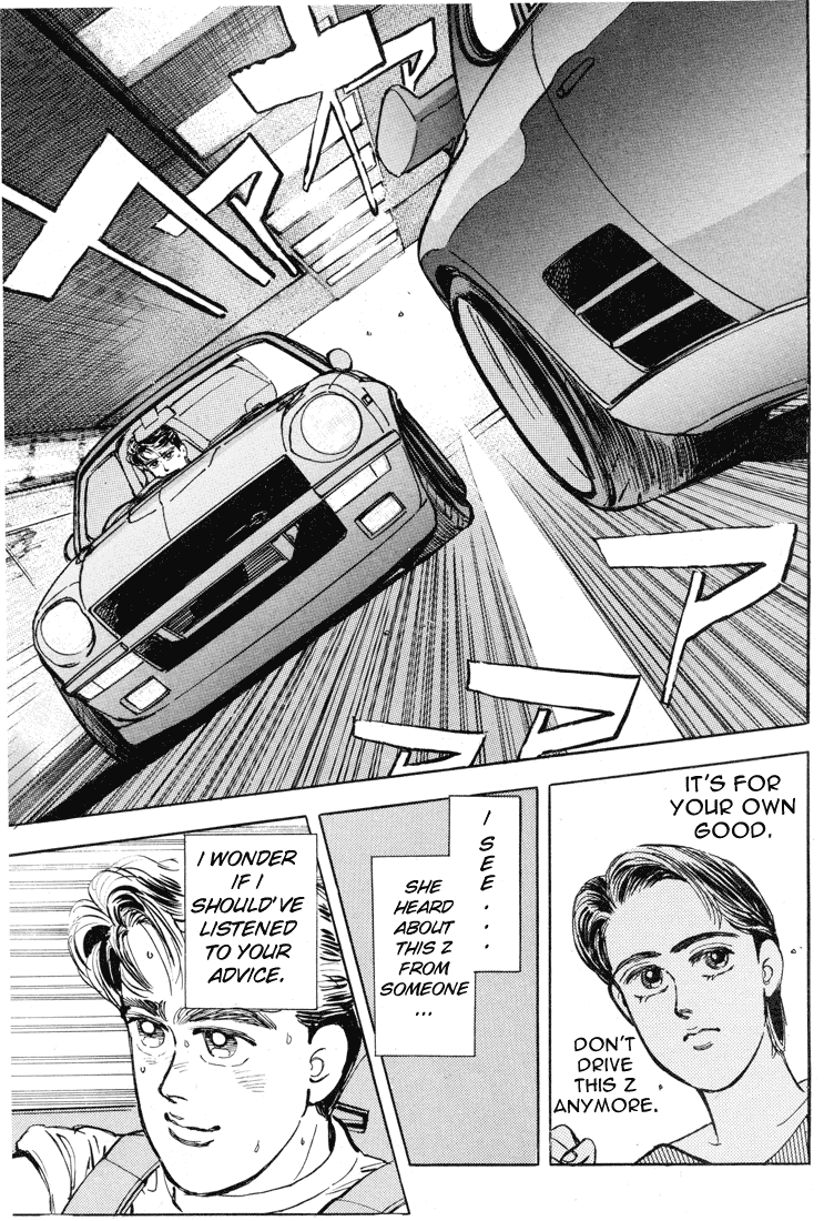 Wangan Midnight Chapter 10.2 page 11 - Chapter 10 v2 : Series 3 - Black Bird ③