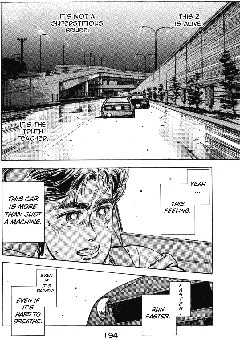 Wangan Midnight Chapter 10.2 page 12 - Chapter 10 v2 : Series 3 - Black Bird ③