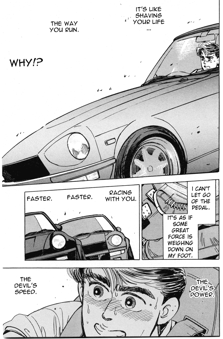 Wangan Midnight Chapter 10.2 page 13 - Chapter 10 v2 : Series 3 - Black Bird ③