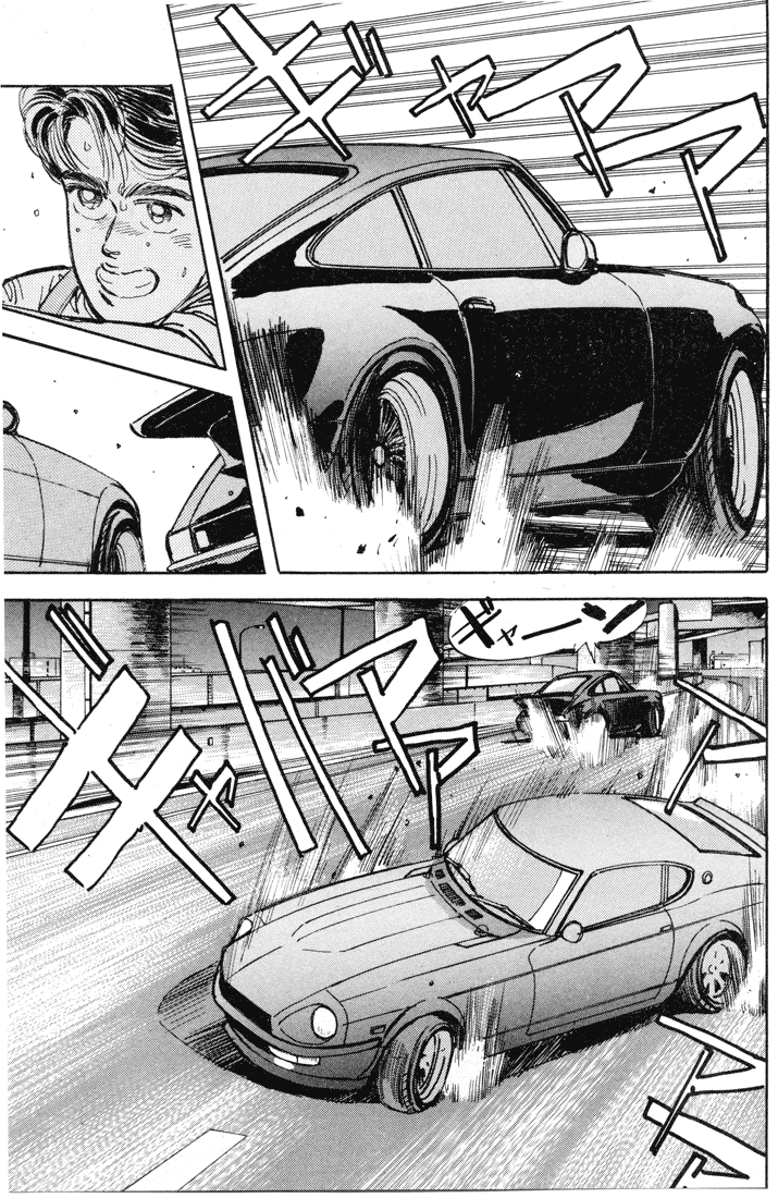 Wangan Midnight Chapter 10.2 page 15 - Chapter 10 v2 : Series 3 - Black Bird ③
