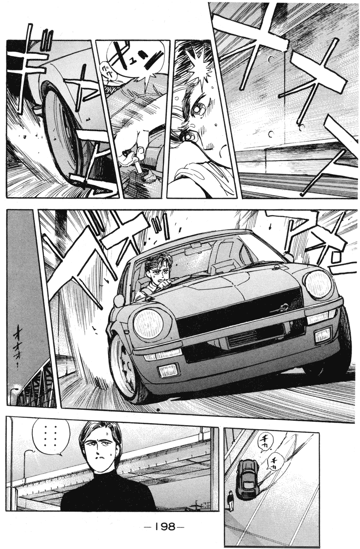 Wangan Midnight Chapter 10.2 page 16 - Chapter 10 v2 : Series 3 - Black Bird ③