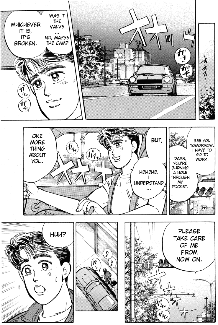 Wangan Midnight Chapter 10.2 page 17 - Chapter 10 v2 : Series 3 - Black Bird ③