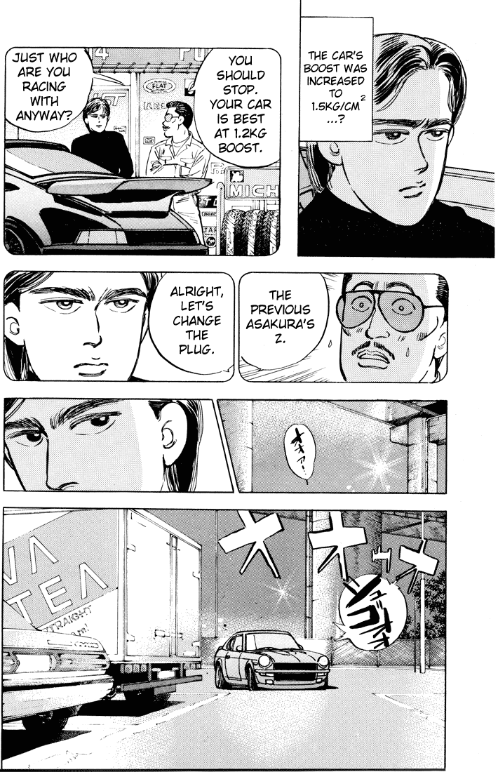 Wangan Midnight Chapter 10.2 page 2 - Chapter 10 v2 : Series 3 - Black Bird ③