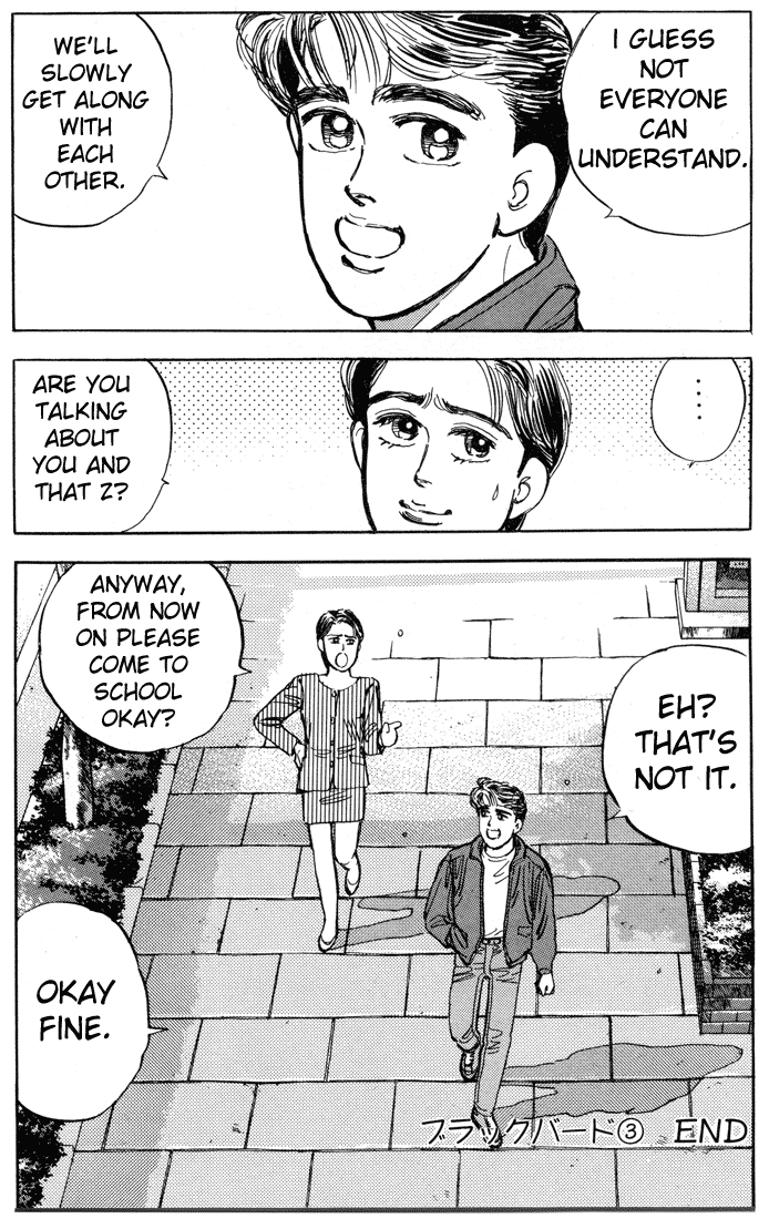 Wangan Midnight Chapter 10.2 page 20 - Chapter 10 v2 : Series 3 - Black Bird ③
