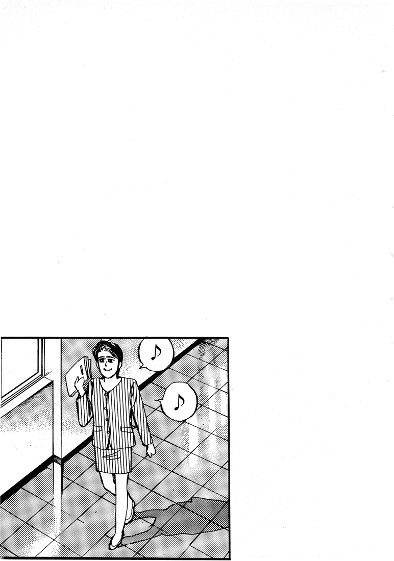 Wangan Midnight Chapter 10.2 page 21 - Chapter 10 v2 : Series 3 - Black Bird ③