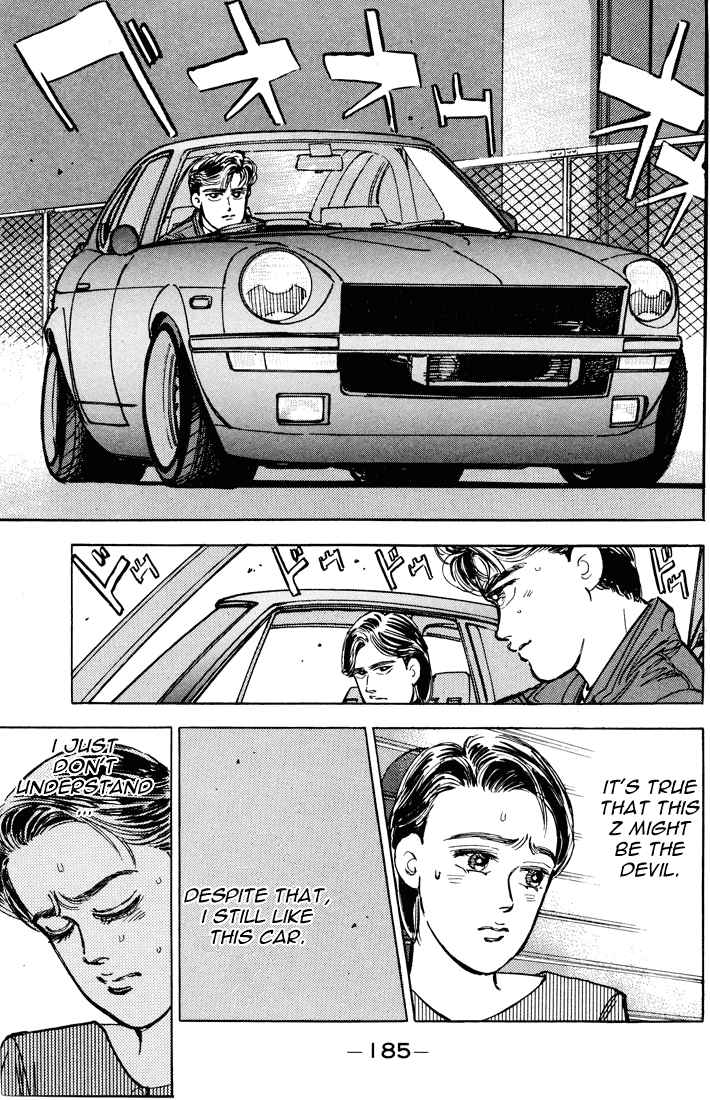 Wangan Midnight Chapter 10.2 page 3 - Chapter 10 v2 : Series 3 - Black Bird ③