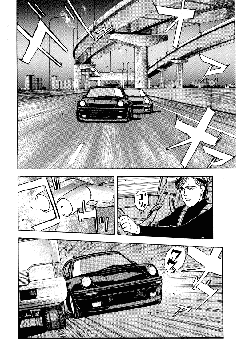 Wangan Midnight Chapter 10.2 page 4 - Chapter 10 v2 : Series 3 - Black Bird ③